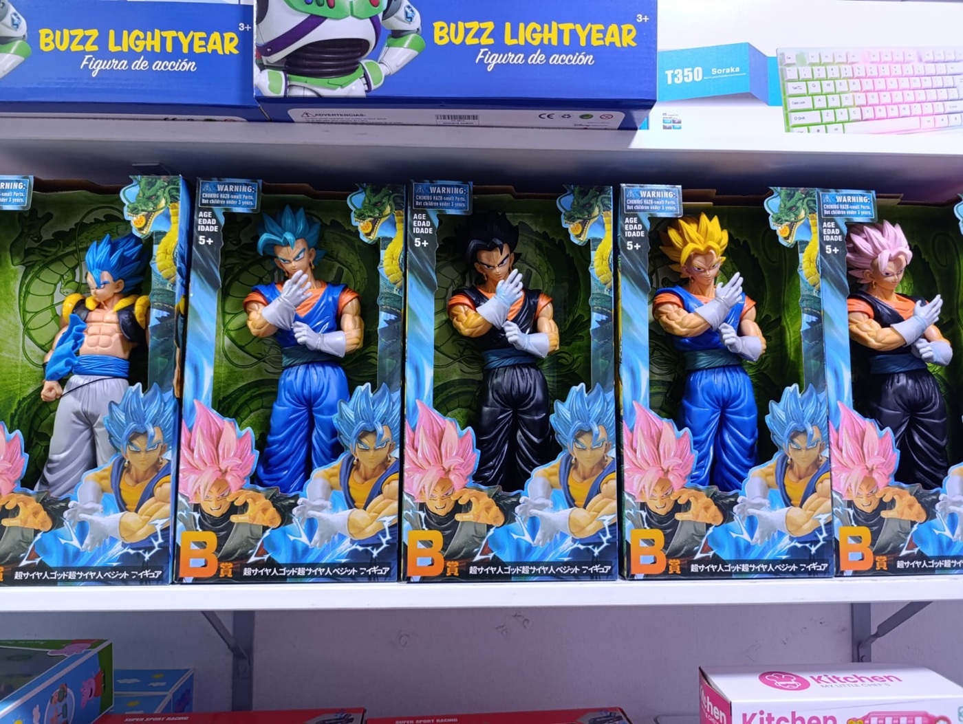 FIGURA DRAGON BALL Z