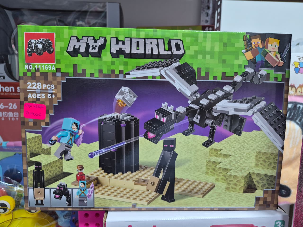 LEGO MINECRAFT 228 PCS
