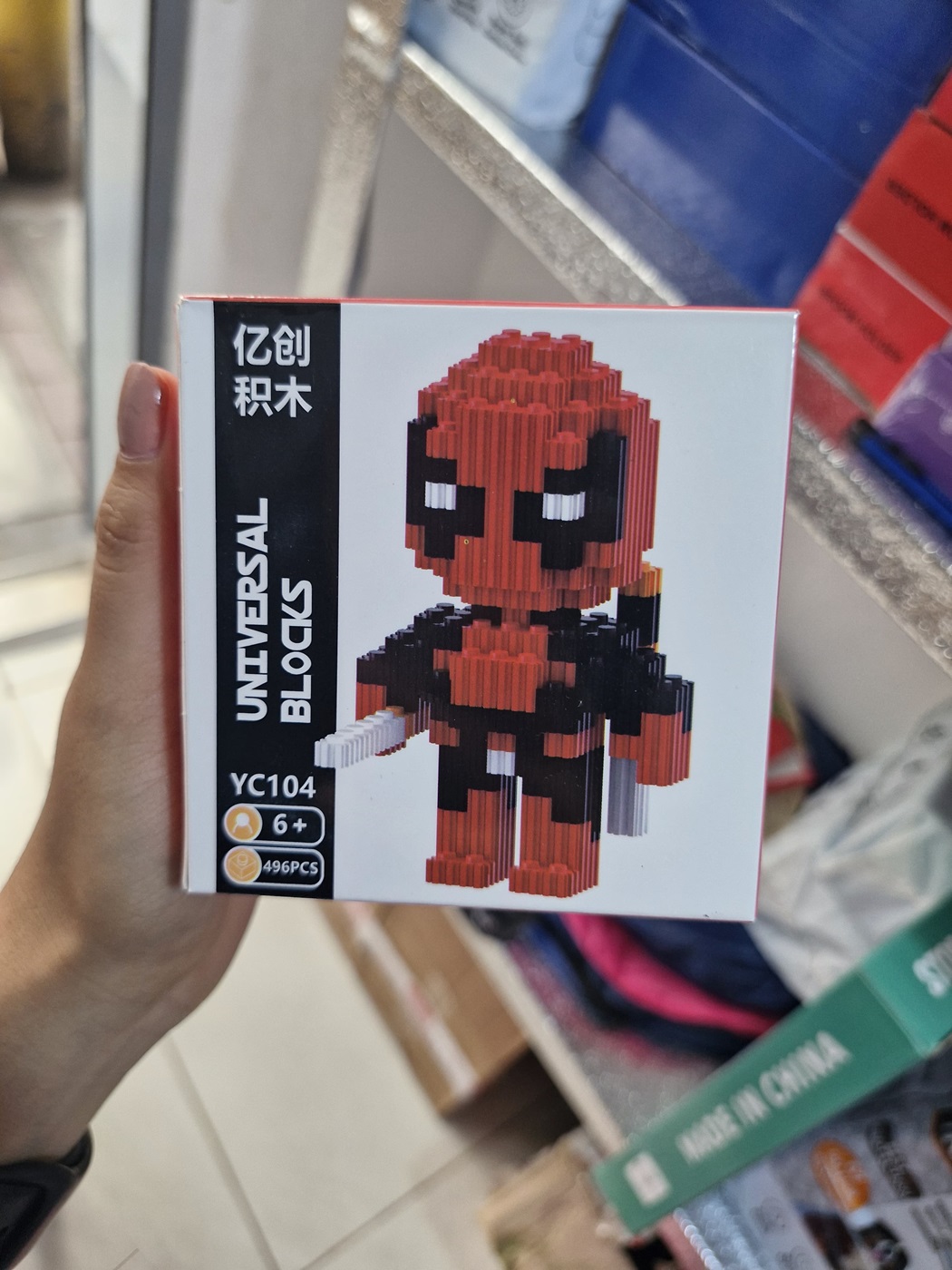 LEGO ARMABLE SPIDERMAN NEGRO