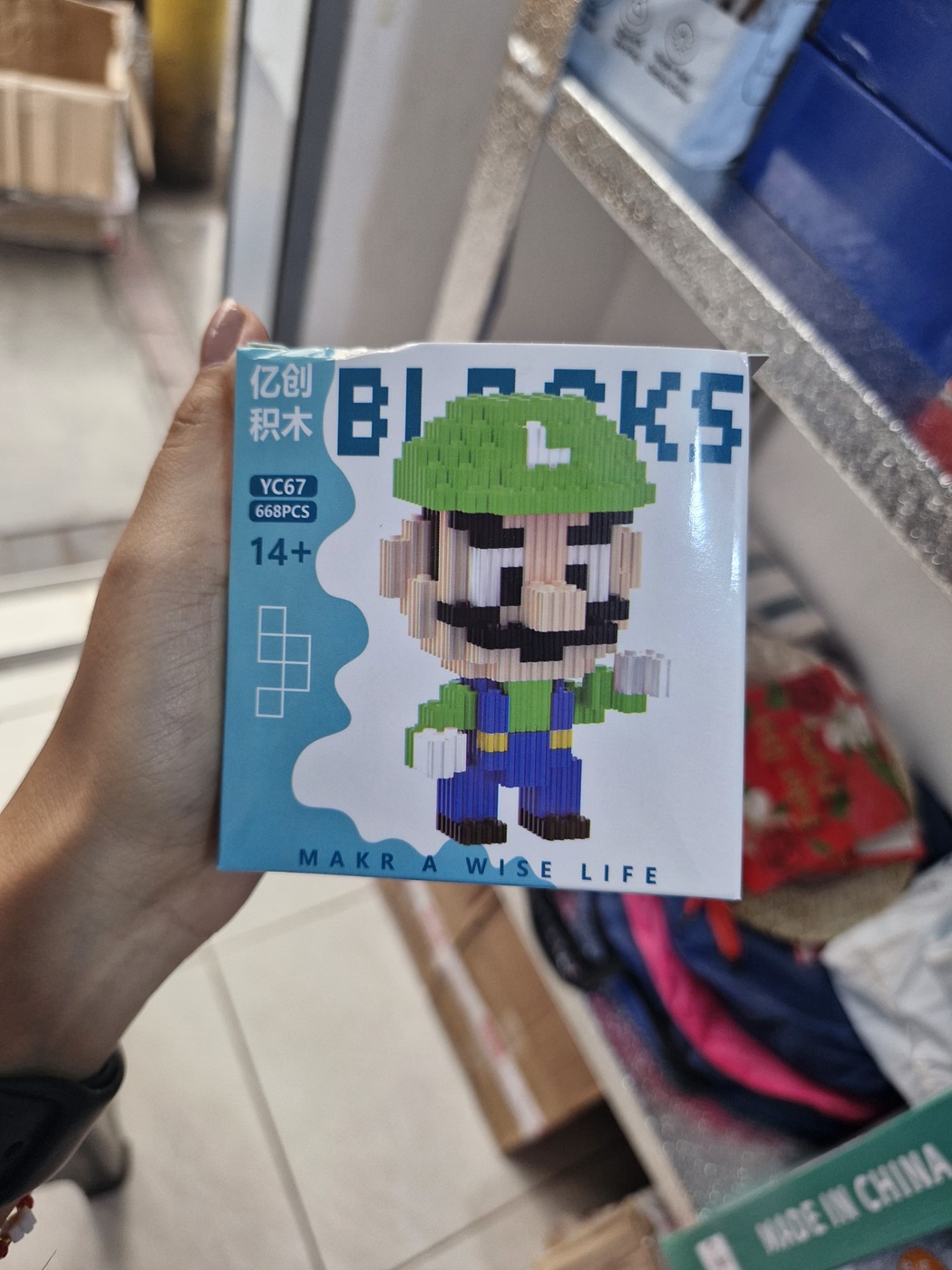 LEGO ARMABLE LUIGI