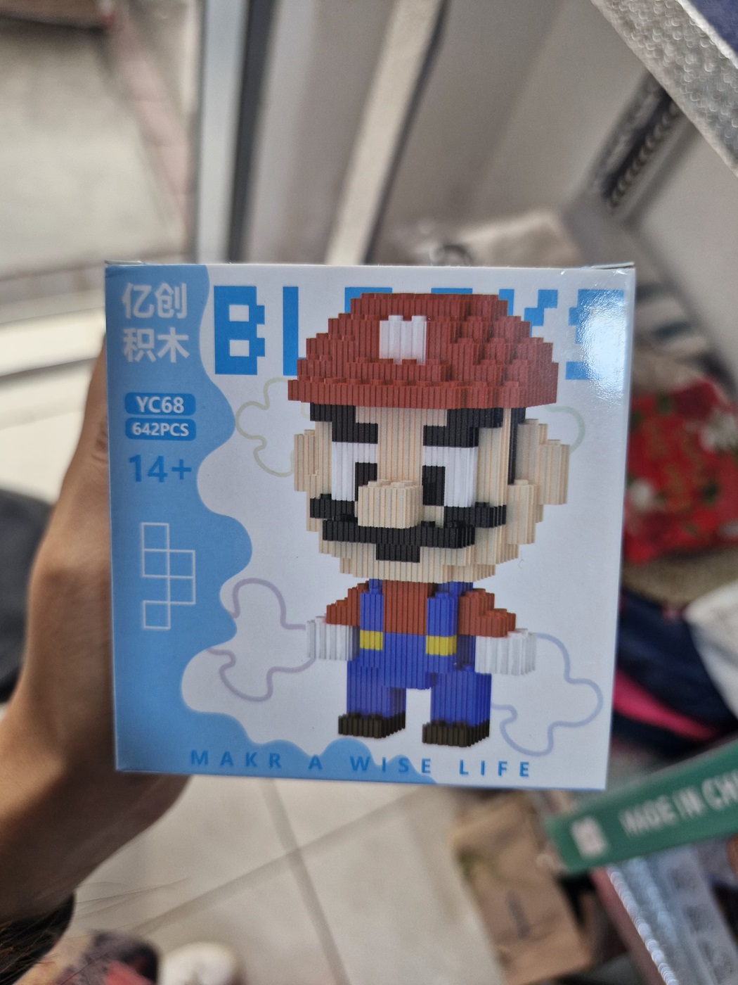 LEGO ARMABLE MARIO BROSS